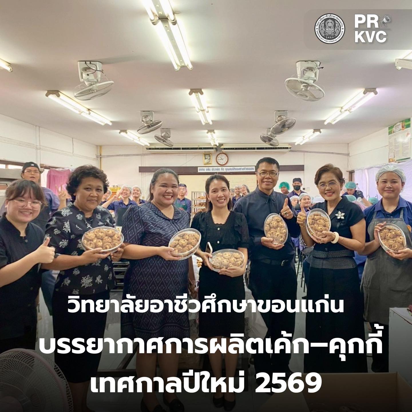 579384601 729570466837145 920849707819608854 n