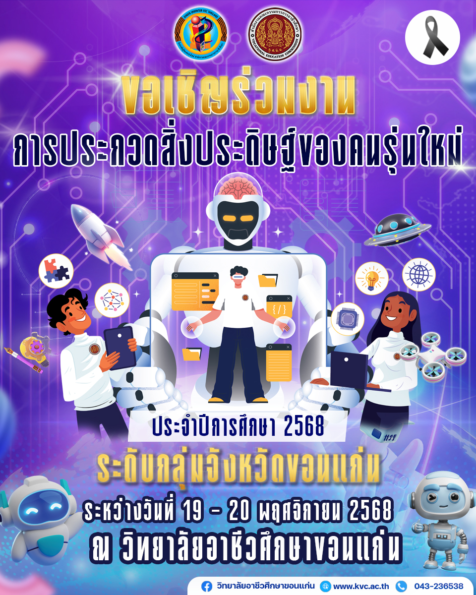 581831487 730977773363081 3818426617575346522 n