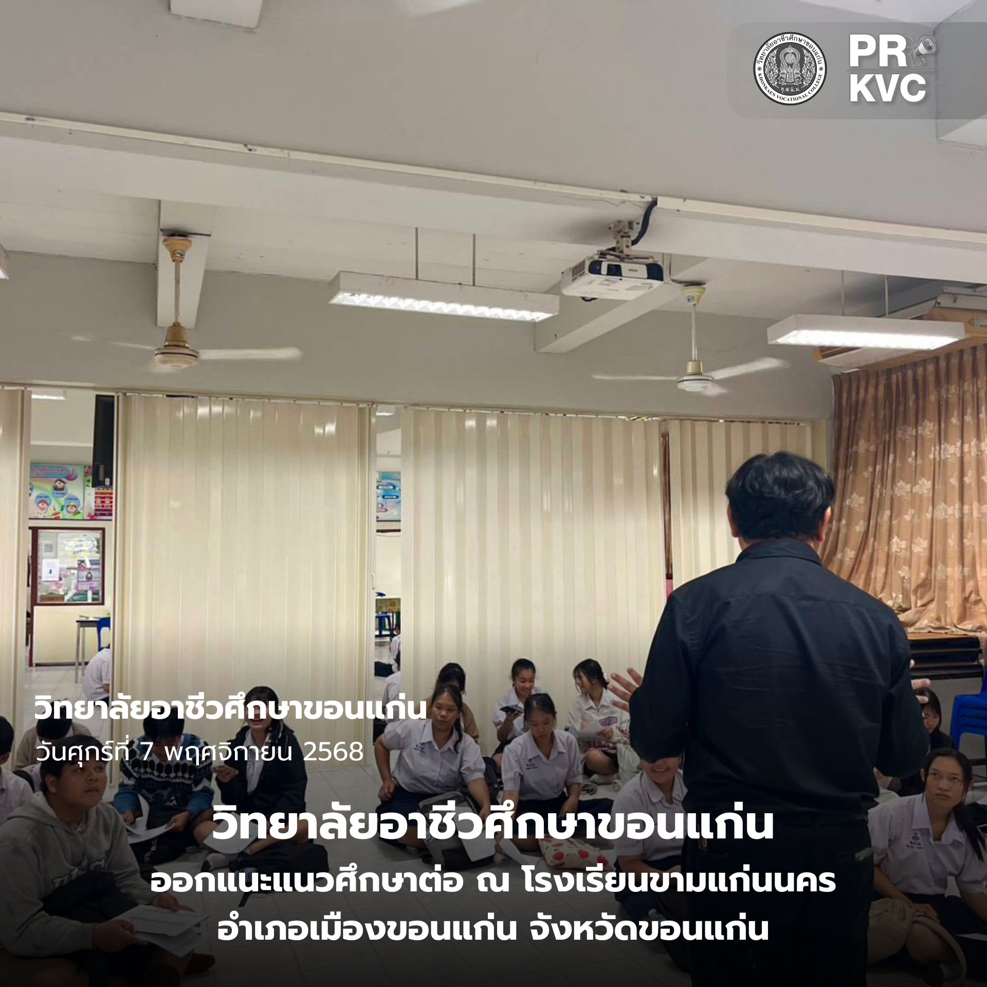 ปกเฟสบุ๊ค 91