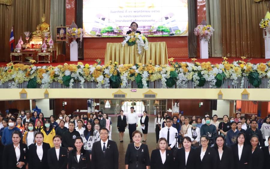 กิจกรรมประชุมผู้ปกครอง ระดับ ปวช.2, ปวช.3 และระดับ ปวส.2 ประจำปีการศึกษา 2568 ณ หอประชุมแก่นธรรม 