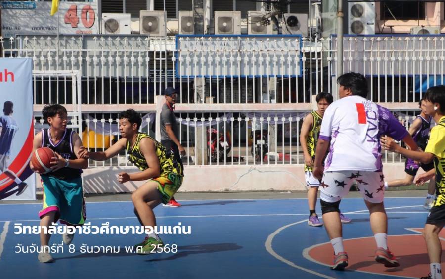 บรรยากาศวันแรก “กีฬาสีภายใน เฟื่องฟ้าเกมส์” ประจำปีการศึกษา 2568