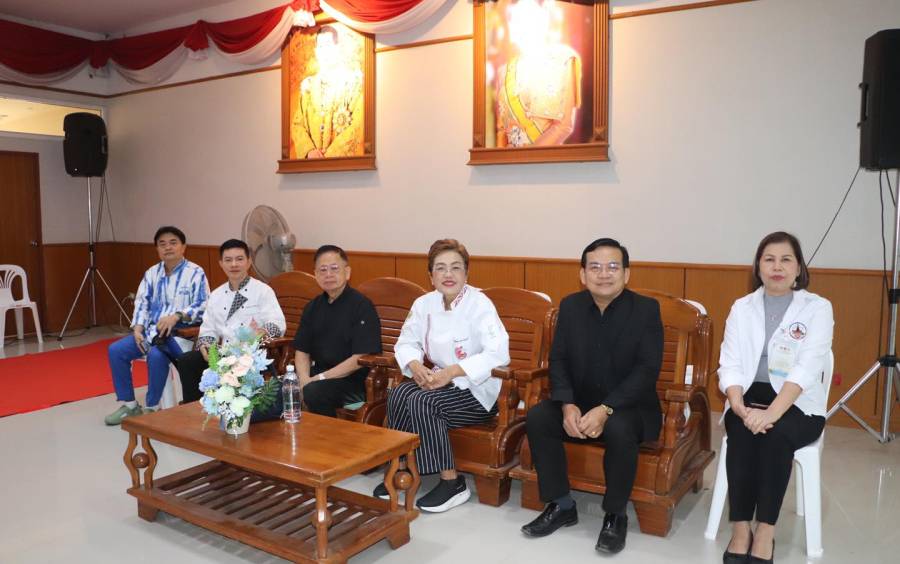 พิธีเปิดและพิธีปิด การแข่งขันทักษะวิชาชีพ ระดับภาค ภาคตะวันออกเฉียงเหนือ ครั้งที่ 35 ประจำปีการศึกษา 2568