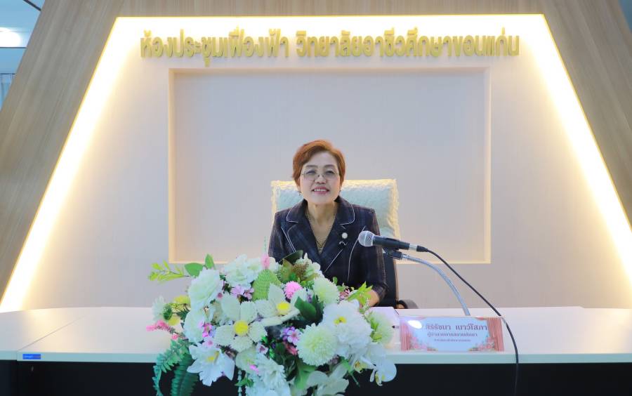 พิธีลงนามบันทึกข้อตกลงความร่วมมือ (MOU)  ระหว่าง บริษัท อินฟลูเอนเซอร์ จำกัด และ วิทยาลัยนำร่องทั่วประเทศ จำนวน 60 แห่ง