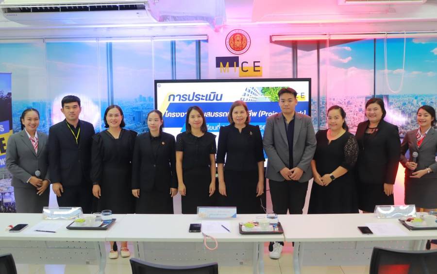 พิธีเปิด โครงการประเมินชิ้นงานตามสมรรถนะวิชาชีพ (Project Work) ของนักเรียน นักศึกษา สาขาวิชาไมซ์และอีเว้นต์ ประจำภาคเรียนที่ 2 ปีการศึกษา 2568