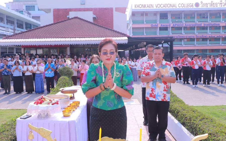 พิธีรดน้ำขอพรผู้อาวุโส” เนื่องในประเพณีสงกรานต์ ประจำปี 2569