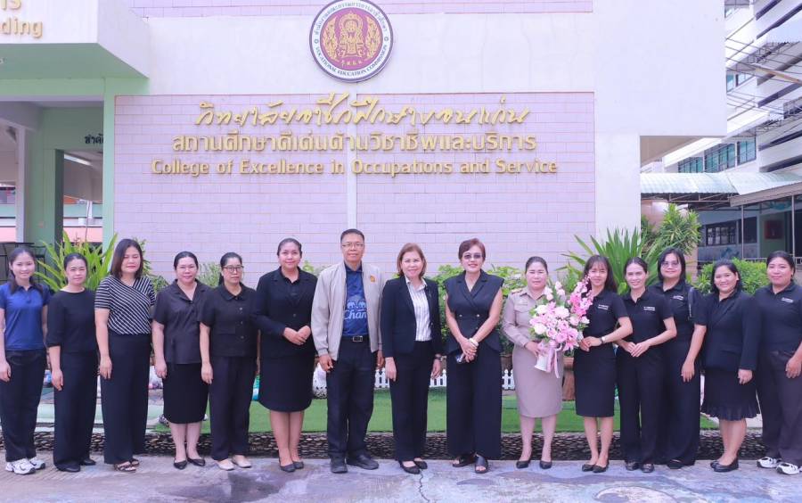 การต้อนรับคณะศึกษาดูงาน