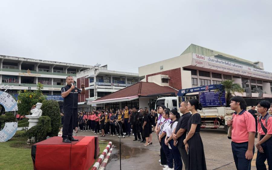 บรรยากาศกิจกรรมหน้าเสาธงในช่วงเช้า วันที่ 2 ของการเปิดภาคเรียน ประจำปีการศึกษา 2569 