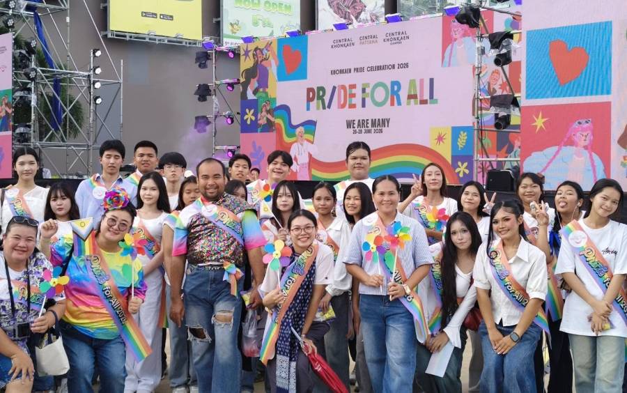 กิจกรรมเดินขบวนภายใต้เทศกาล KhonKaen Pride Festival 2026