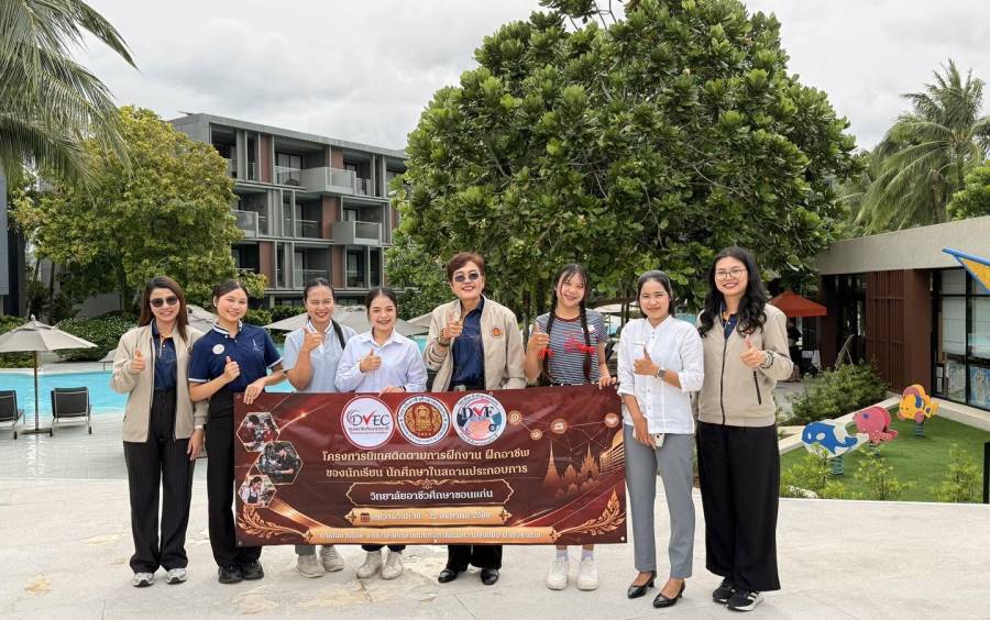 นิเทศติดตามการจัดการเรียนการสอนในสถานประกอบการ พร้อมลงนามความร่วมมือ (MOU) ระหว่างวิทยาลัยกับสถานประกอบการ ณ จังหวัดพังงา และจังหวัดภูเก็ต