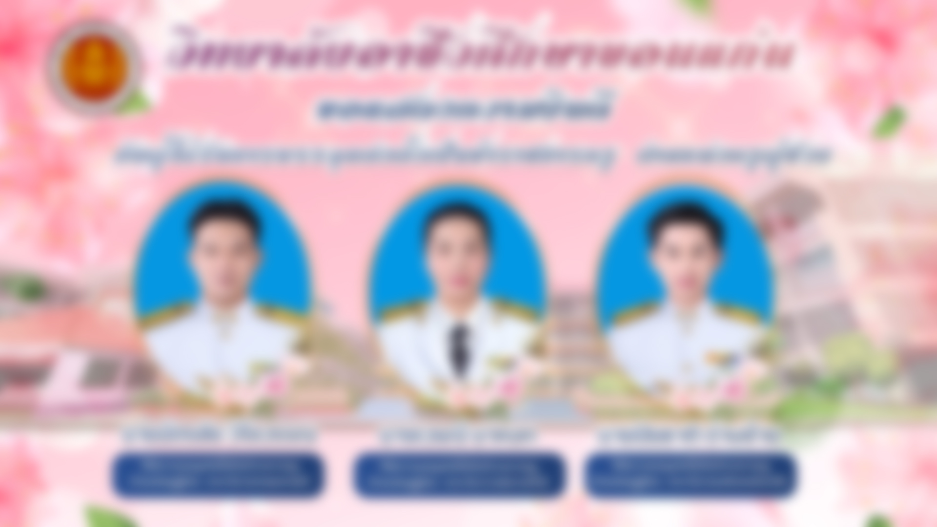 130925661451-bg