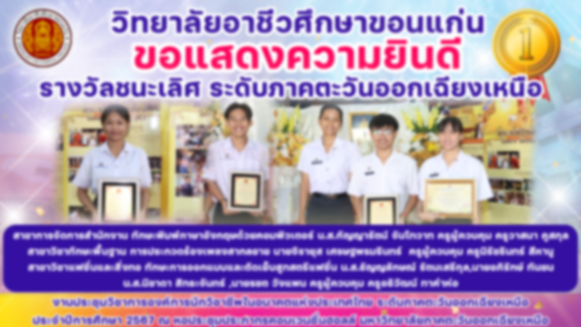 Artboard_1b