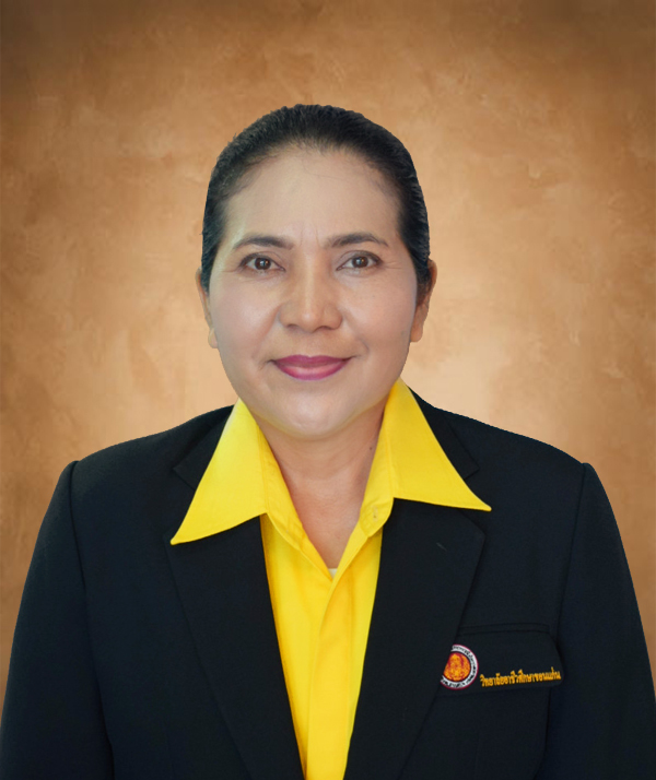 นางณัฐกฤตา อาจศรี