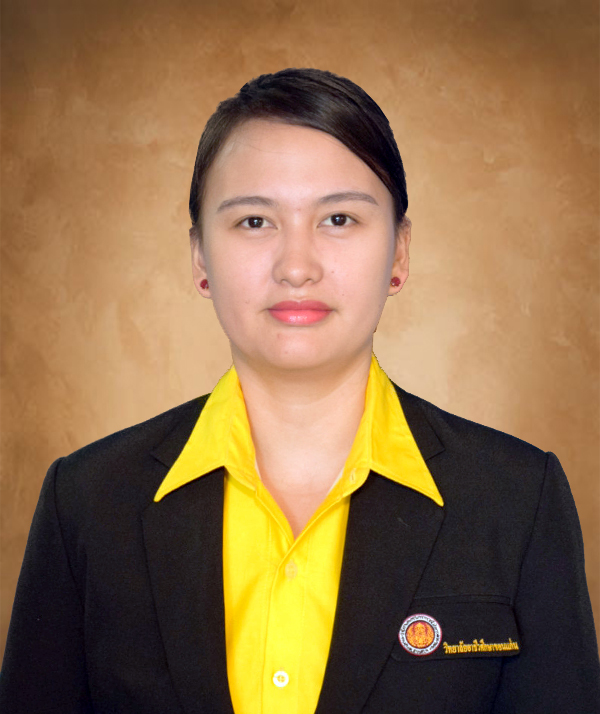 Miss Mary Ruth Baylon