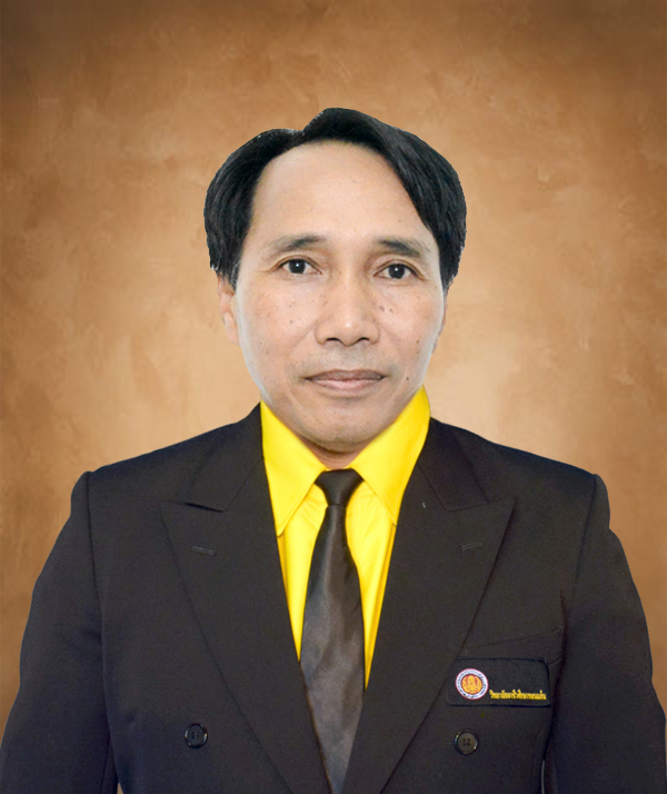 นายชาญชัย สมบูรณ์