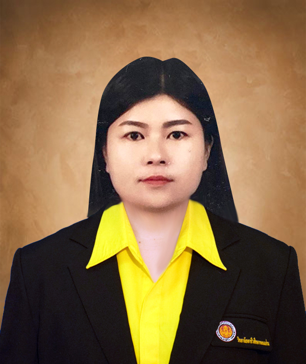 นางสาวนิรัชริทรน์ สีหานู