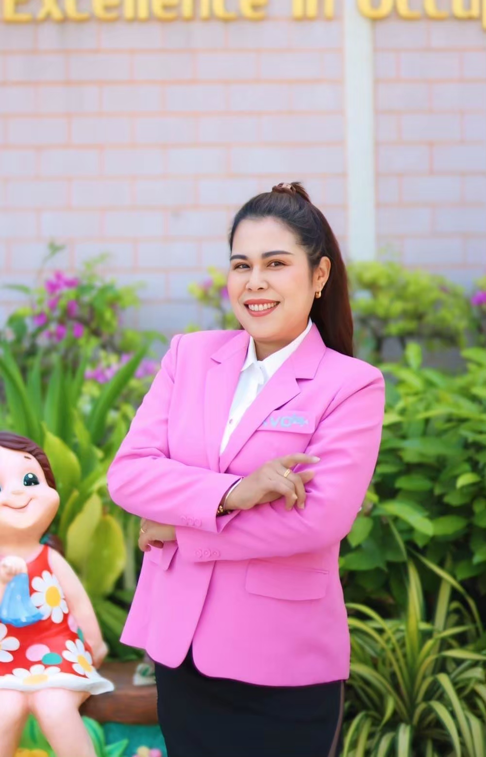 นางกันยกร เนตรไธสง