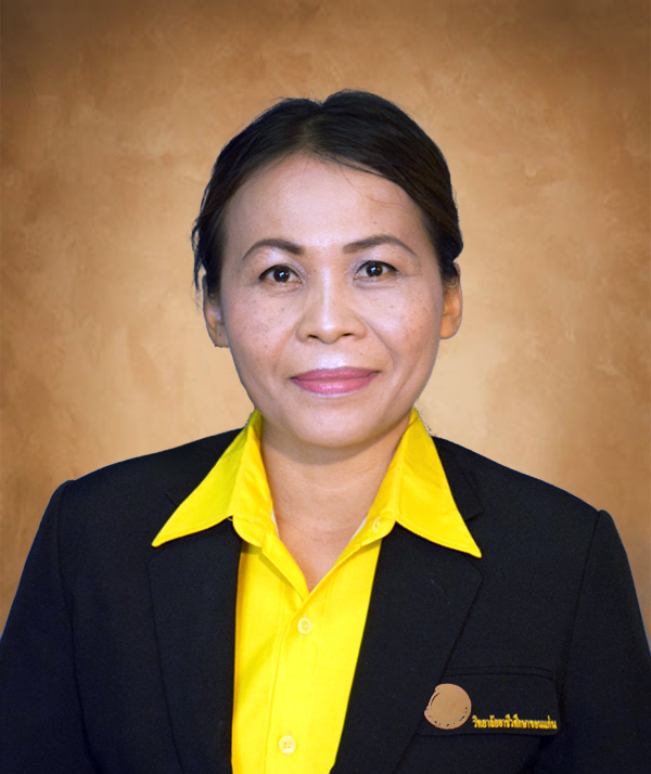 นางอุทุมพร สุภาระโยธิน