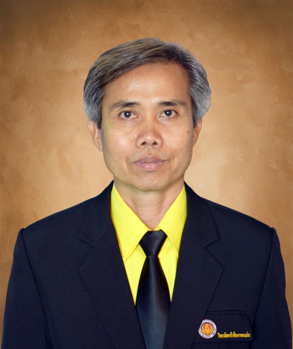 นายสำราญ สมอหมอบ