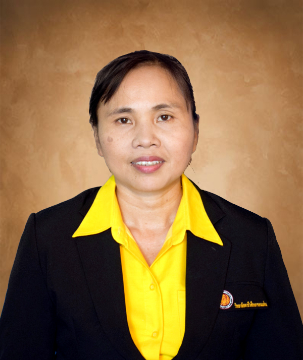 นางสมปอง นันดี