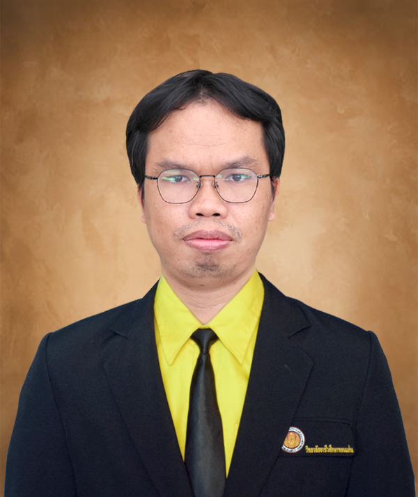 นายธนกฤต สอนโว