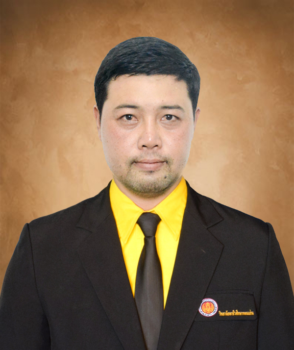 นายสุภัคศิษฏ์ ชัยชนะเจริญ