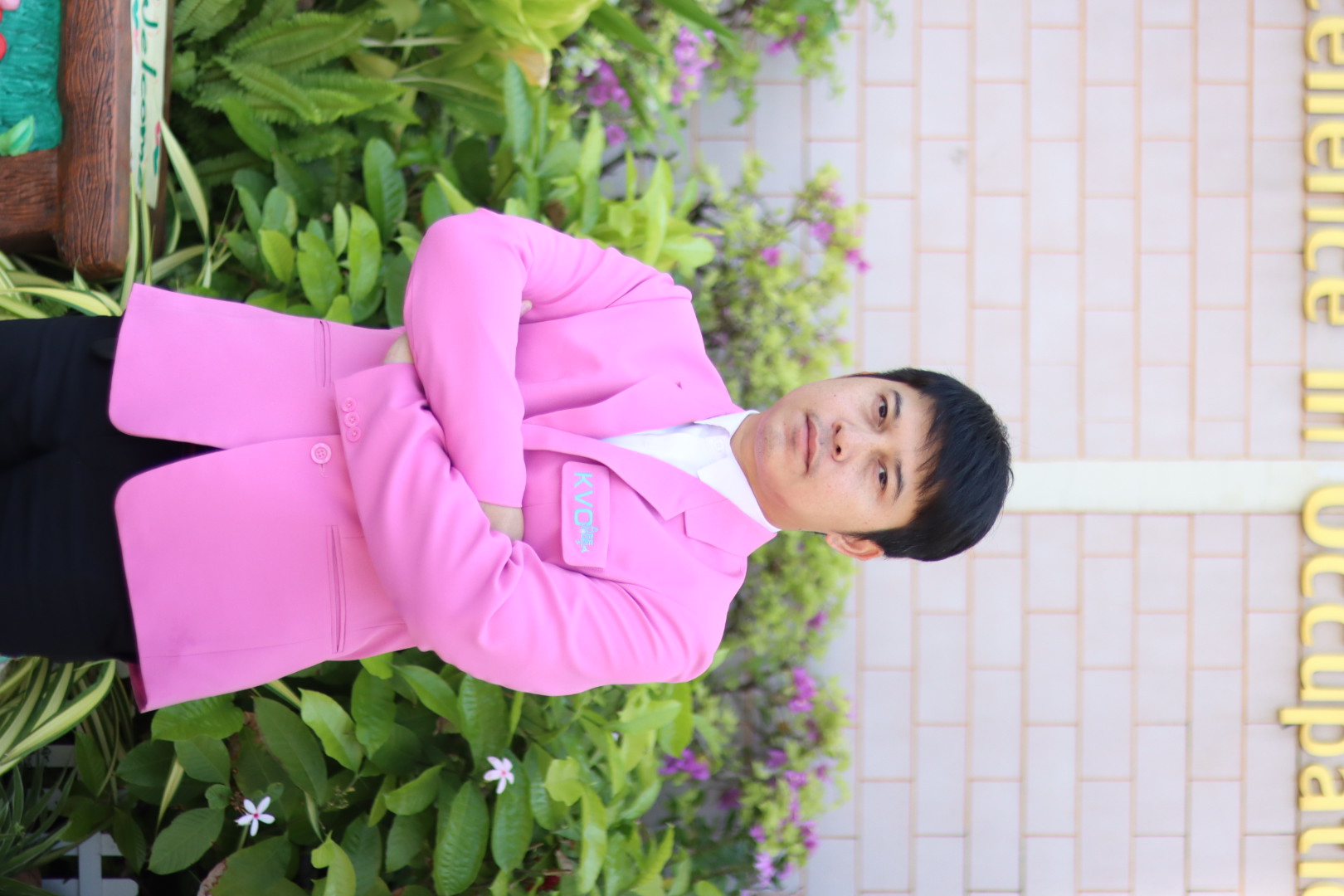 นายคมกริช วินทะไชย