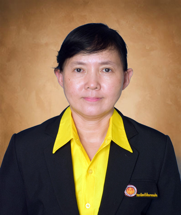 นางรพีพรรณ พณิชยกุล